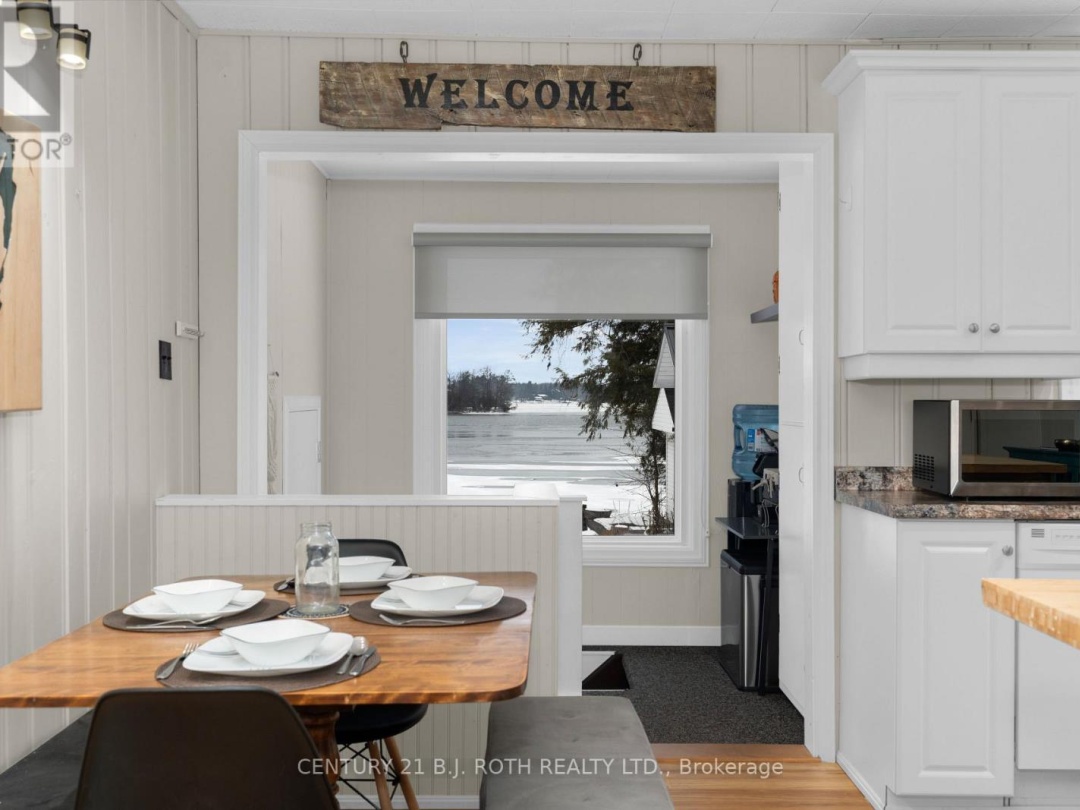 239 AVERY POINT ROAD, 