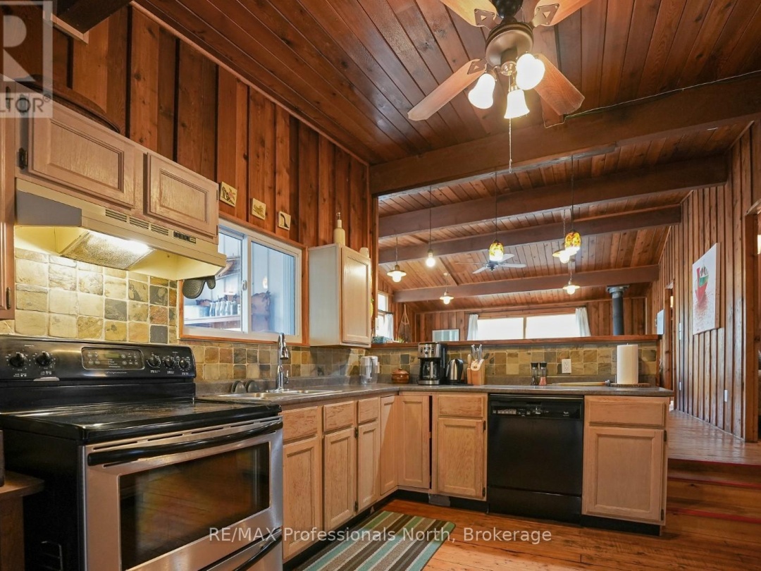2787 WATTS ROAD, 