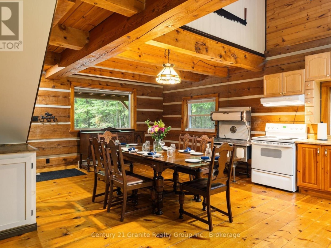 19221 HIGHWAY 118, 