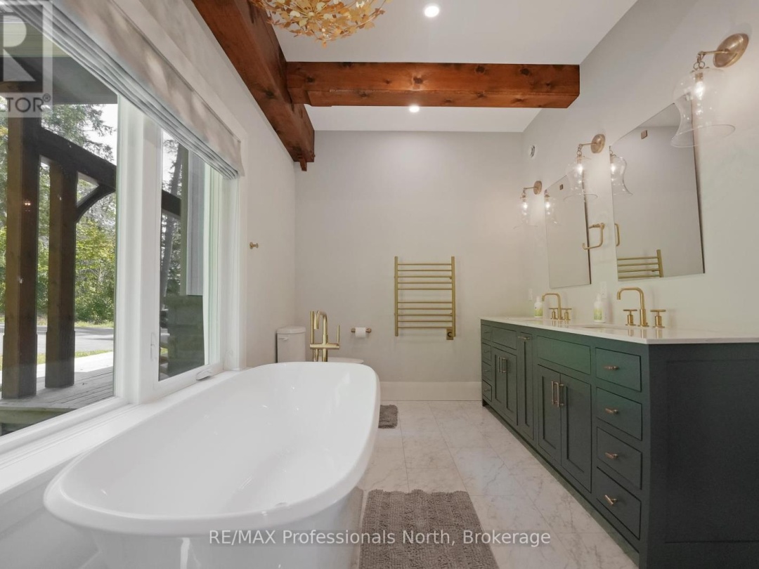 1394 FLATWATER COVE TRAIL, 