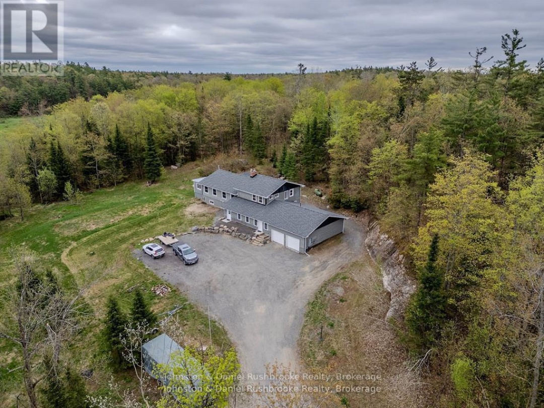 1267 SILVER LAKE ROAD, 