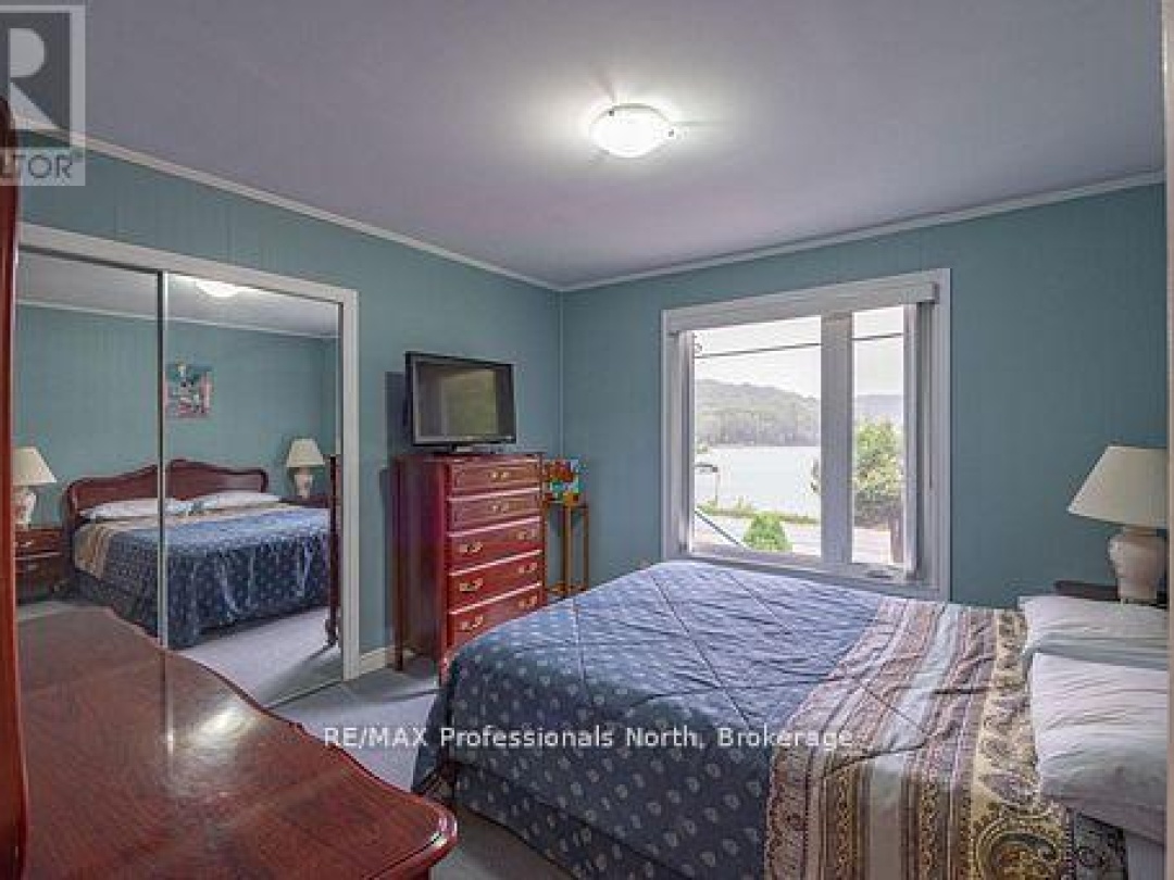 1981 HORSESHOE LAKE ROAD, Horseshoe Lake