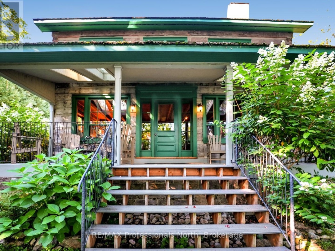 2682 WILKINSON ROAD, 