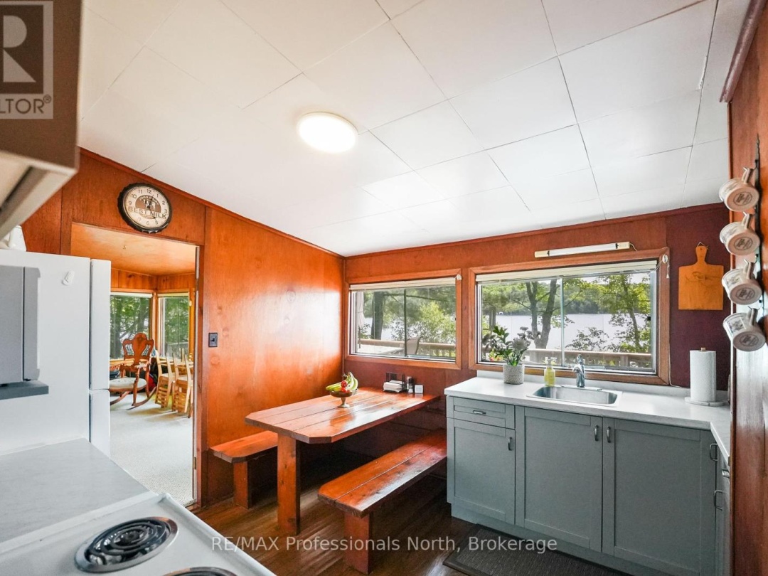 1089 AUTUMN LANE, 