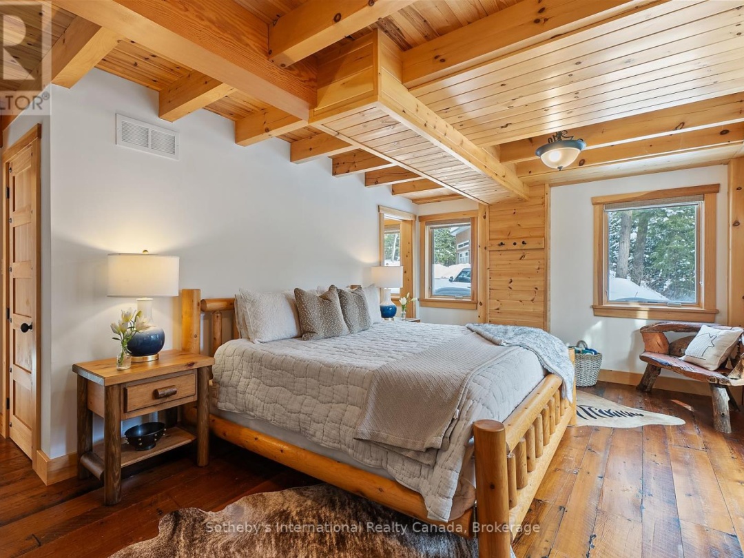 1075 Elmhurst Lane, Kennisis Lake
