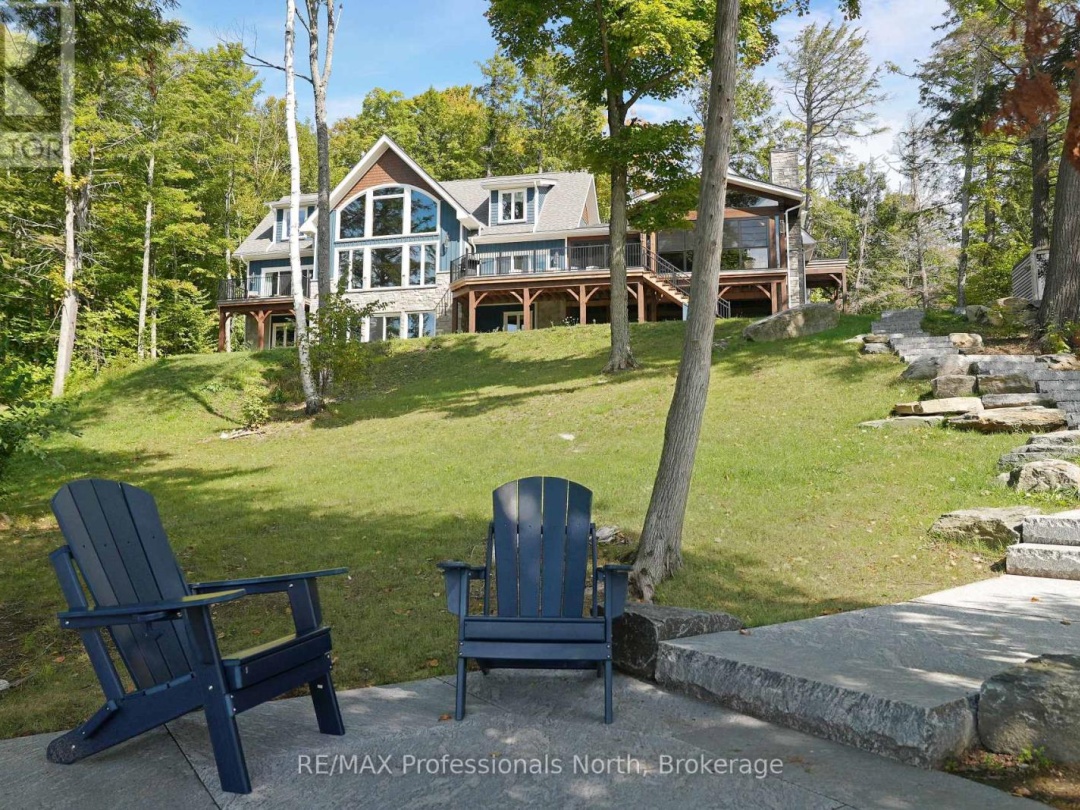 1394 FLATWATER COVE TRAIL, 