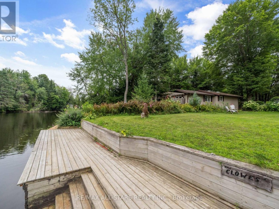 357 SOUTHAM DRIVE, 
