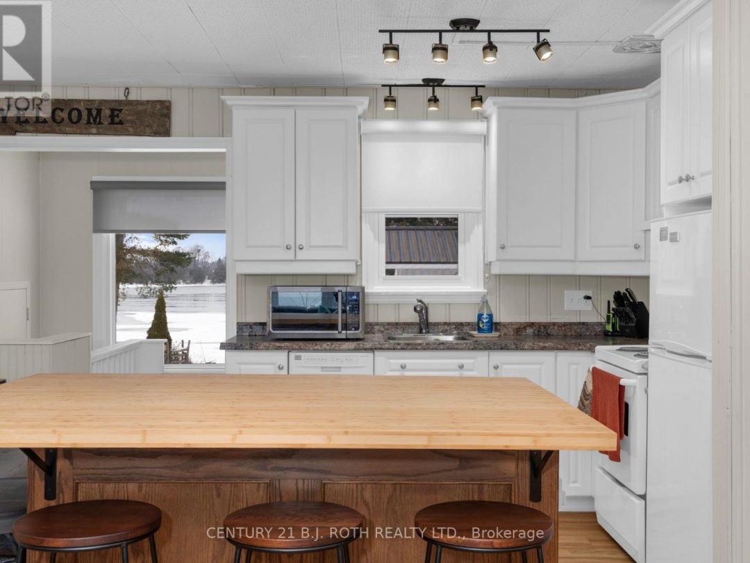 239 AVERY POINT ROAD, 