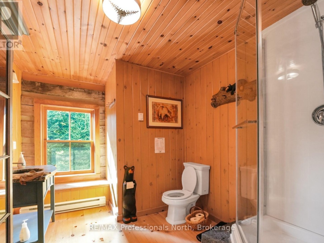 2682 WILKINSON ROAD, 
