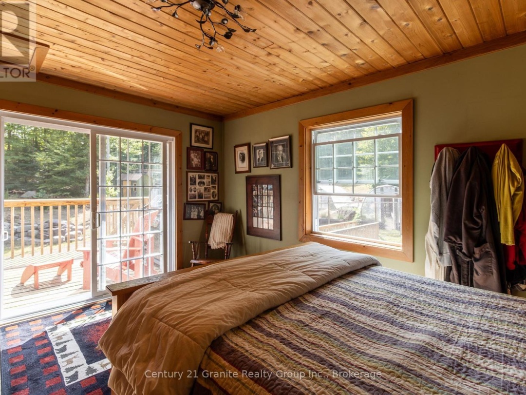 1071 DARDANELLES ROAD, 