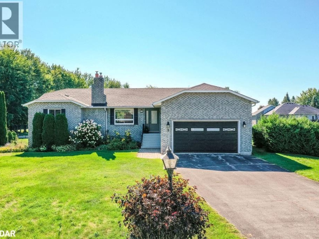 3 MAPLE Gate, 