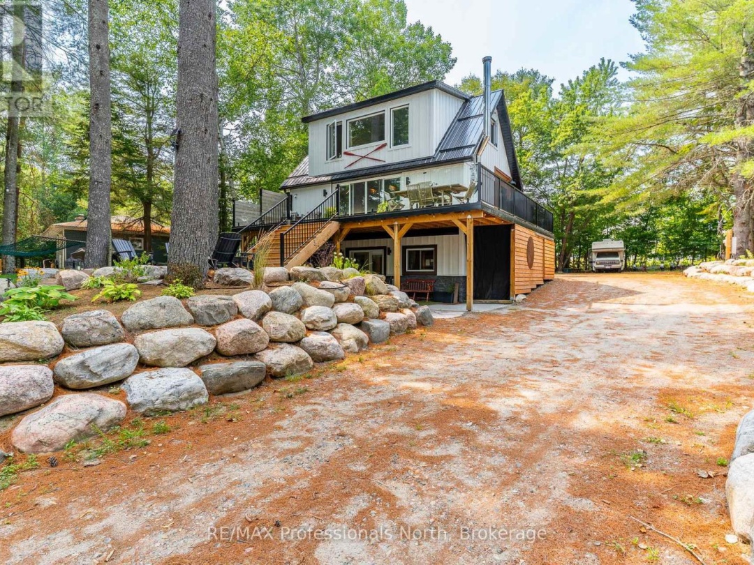 1795 WIGAMOG ROAD, 