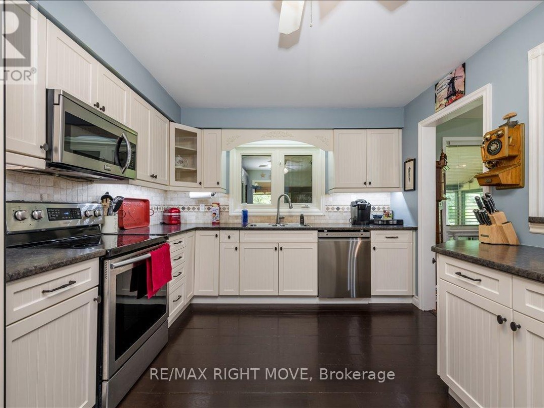 1032 COWBELL LANE, 