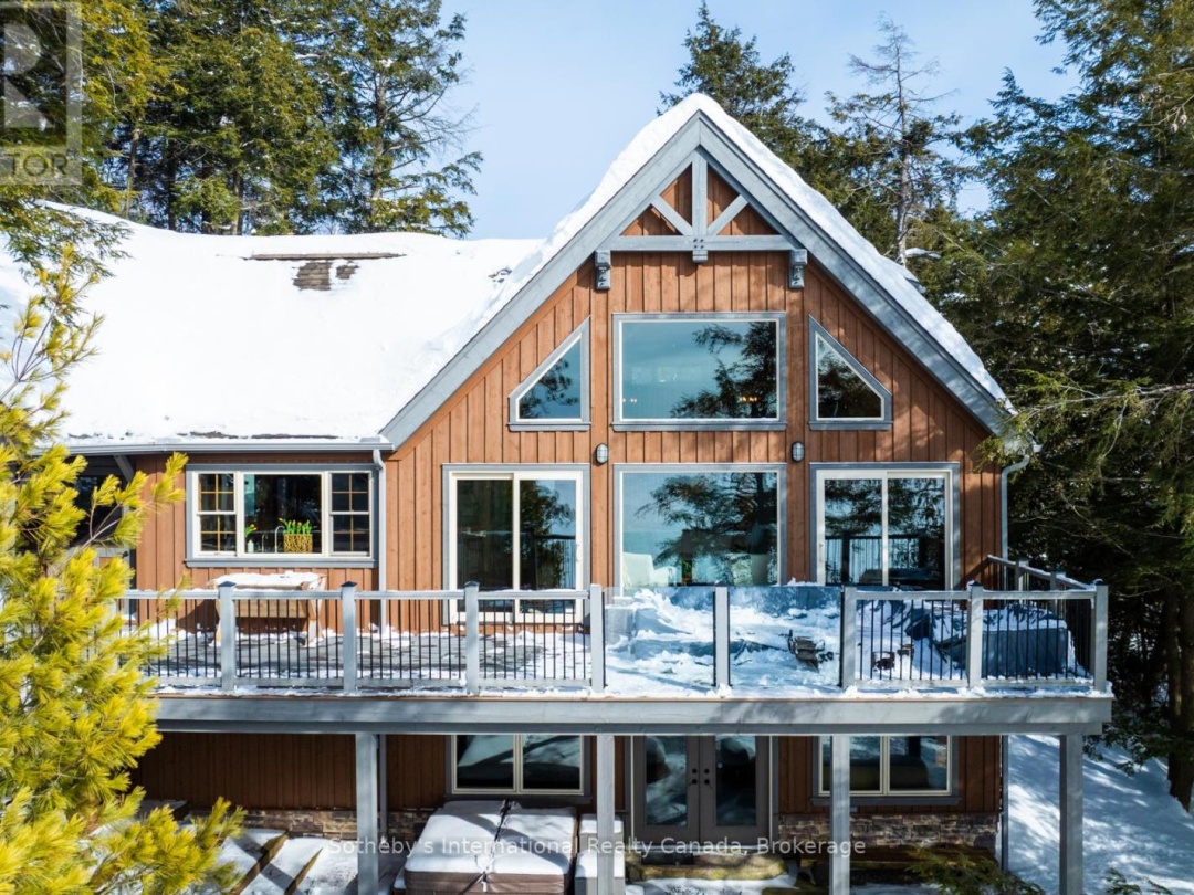 1075 Elmhurst Lane, Kennisis Lake