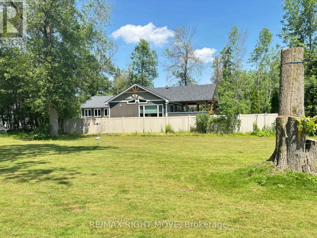 3705 SHADOW CREEK ROAD, 