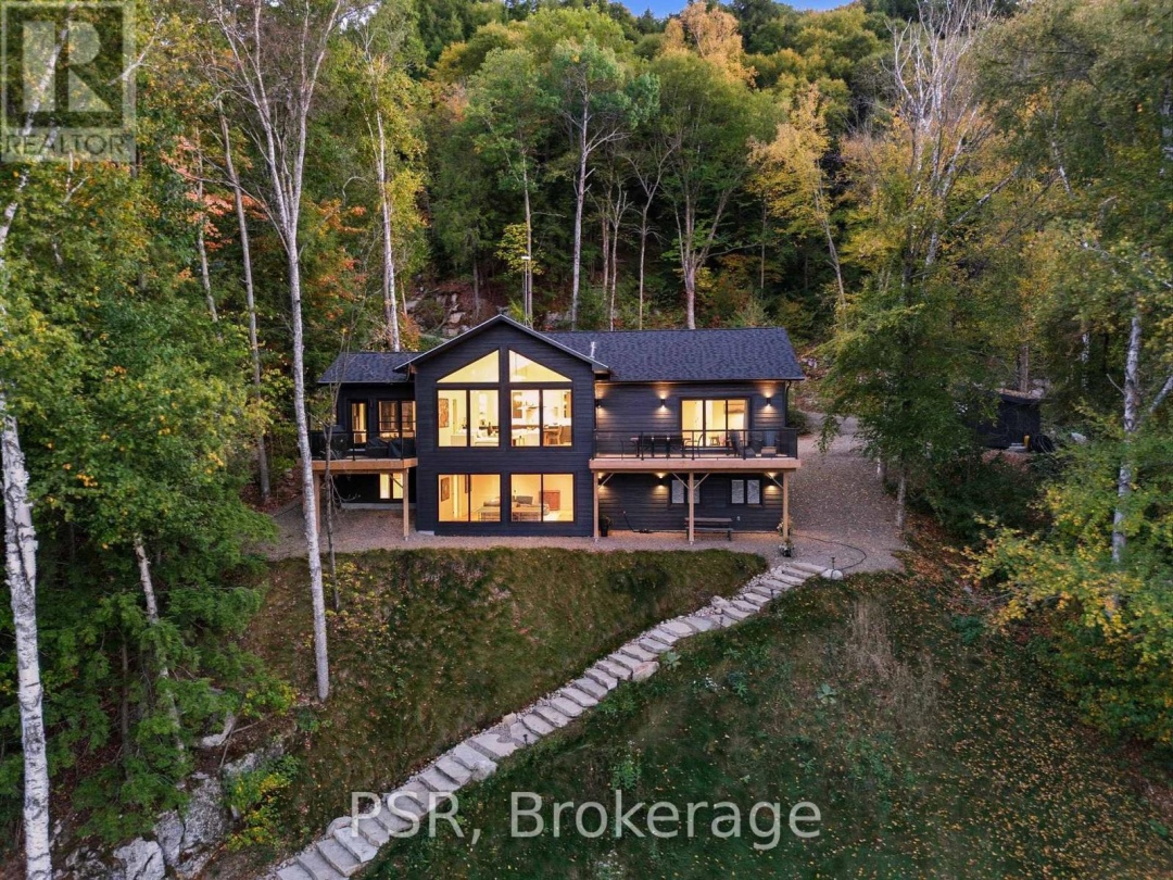 1399 BAYBREEZE LANE, 