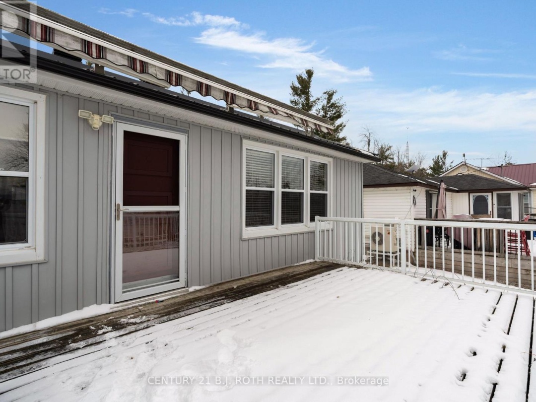 239 AVERY POINT ROAD, 