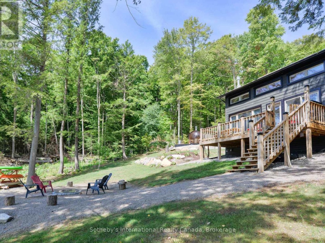 1211 PLUTO TRAIL, 
