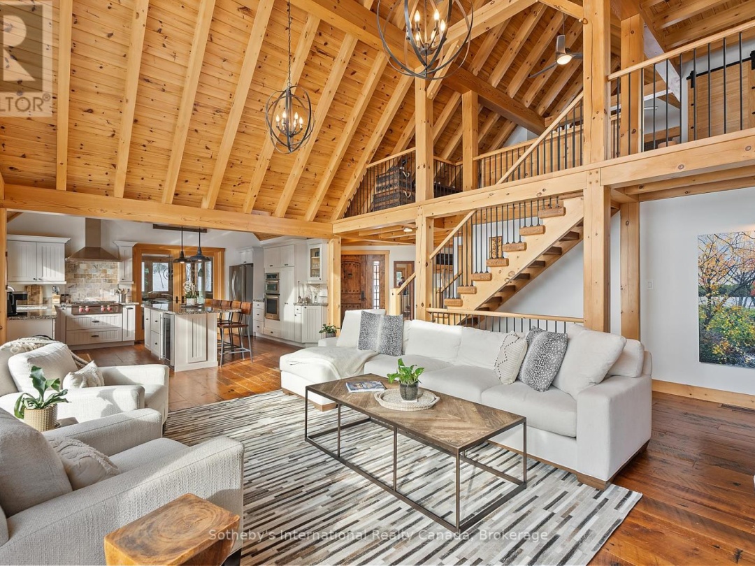 1075 Elmhurst Lane, Kennisis Lake