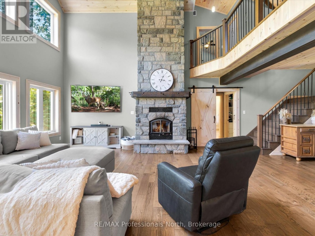 1224 PETERSON ROAD, 