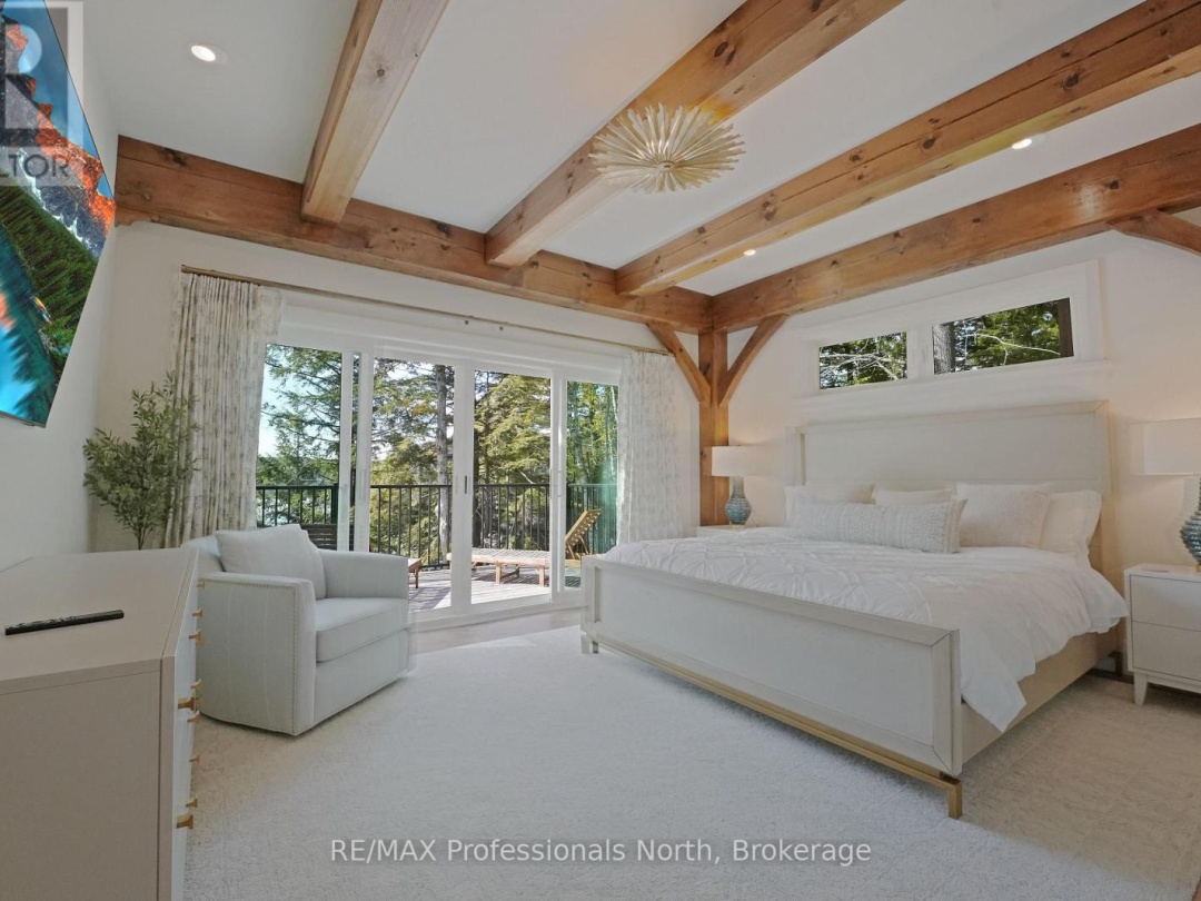 1394 FLATWATER COVE TRAIL, 