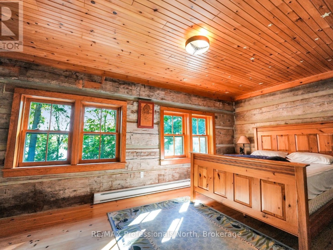 2682 WILKINSON ROAD, 