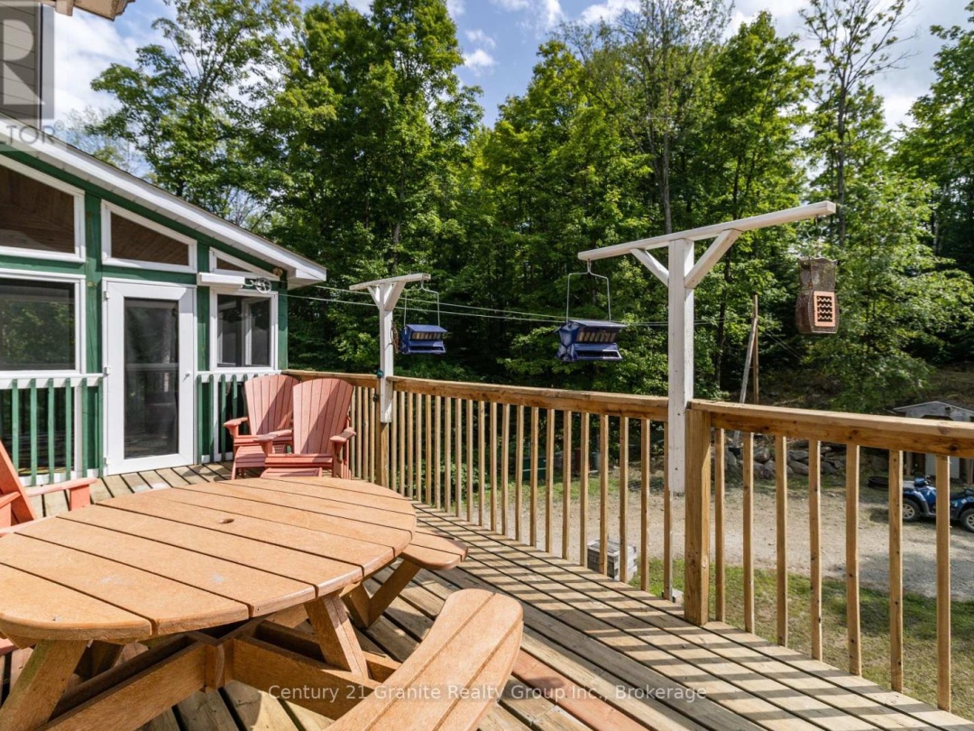 1071 DARDANELLES ROAD, 
