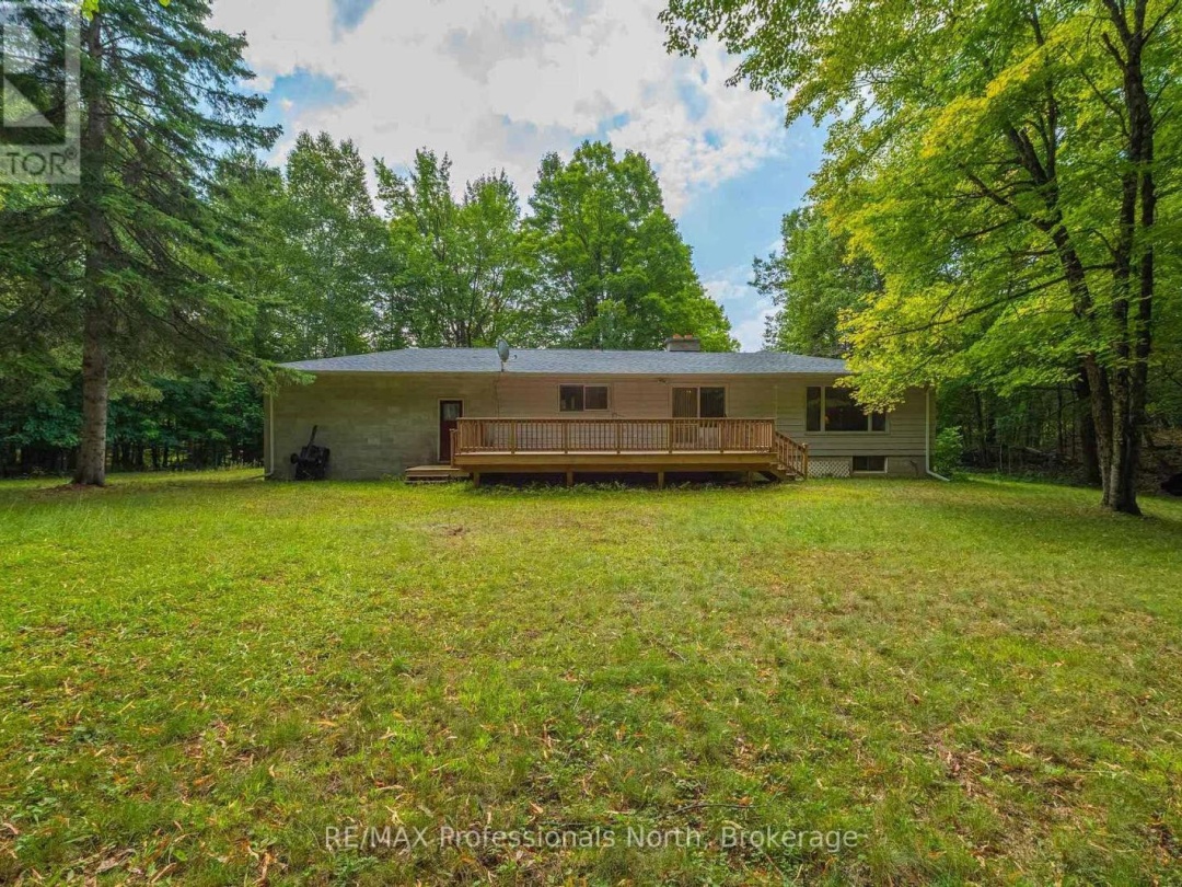 2499 KENNISIS LAKE ROAD, 