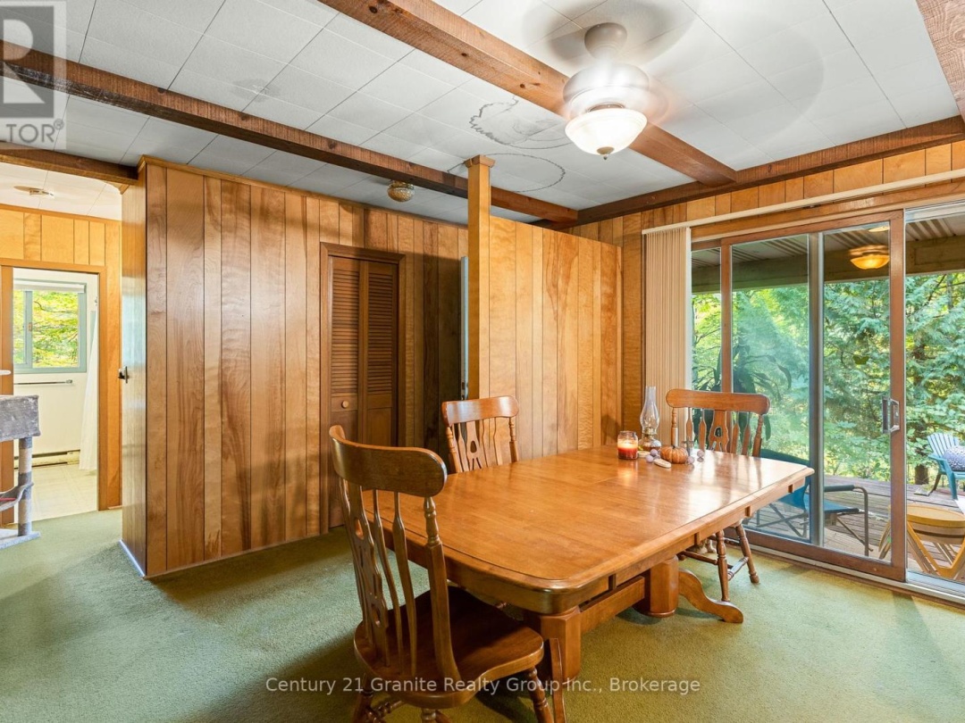 1204 WALKER LINE ROAD, 