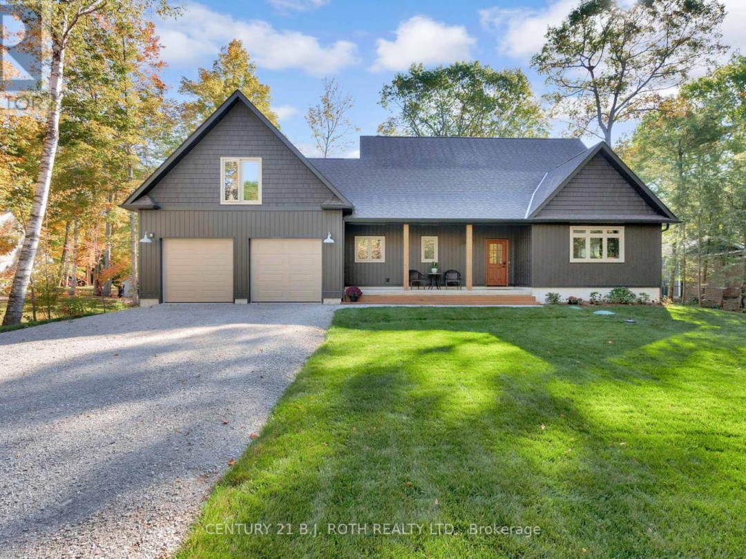 7377 DAVY DRIVE, 