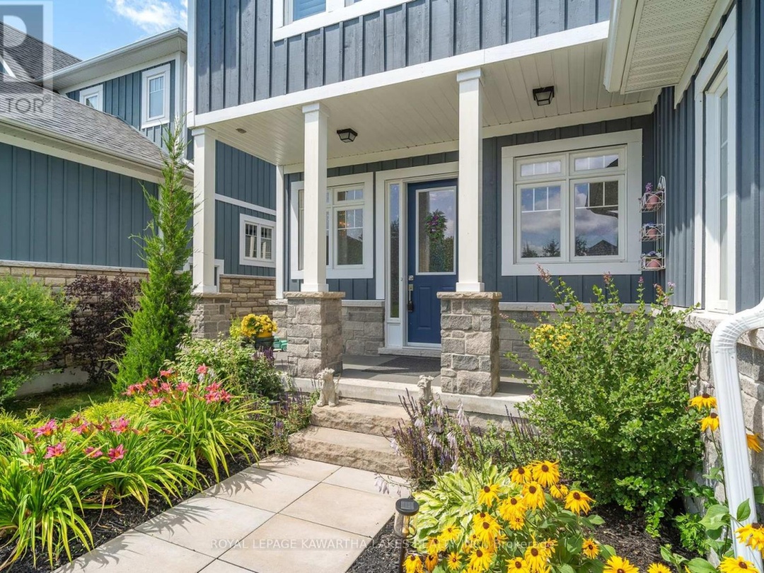 79 Rosedale Trail, Balsam Lake