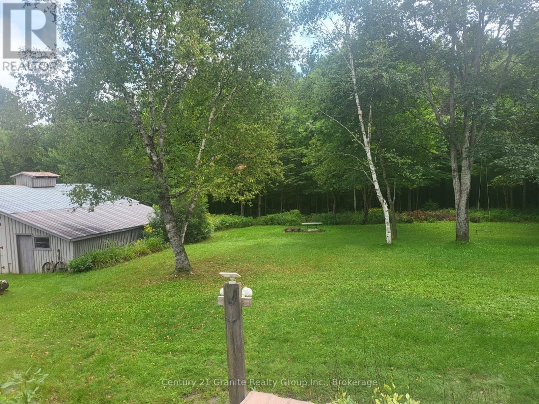 1093 KUSHOG LAKE ROAD, 