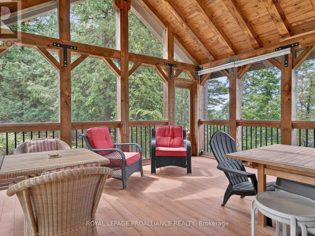 1051 TAPOKE LANE, 