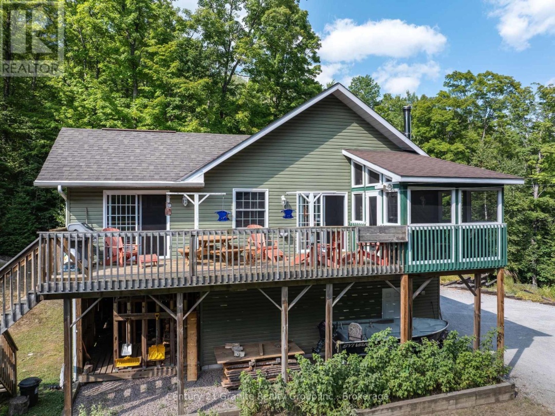 1071 DARDANELLES ROAD, 