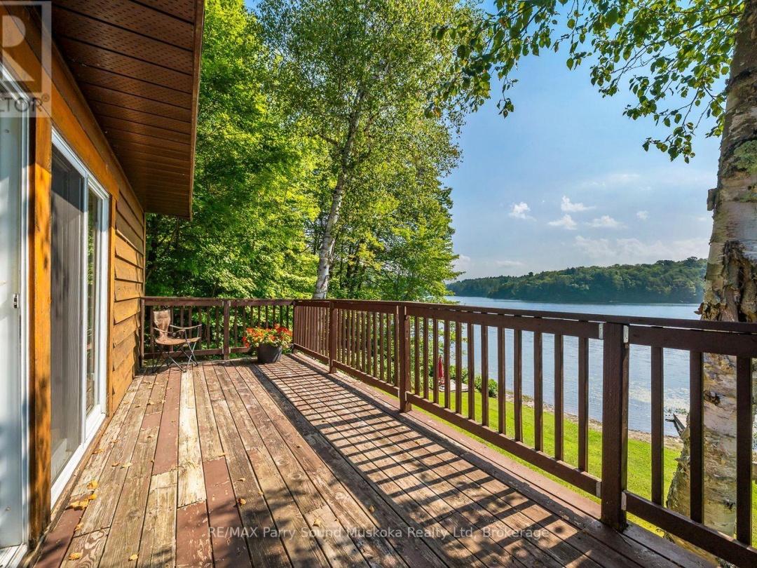 367 MARSHALL ROAD, 