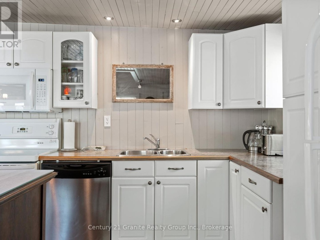 359 AVERY POINT ROAD, 