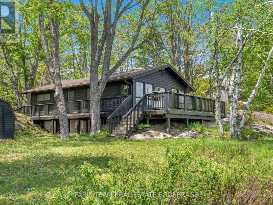 1010 SANDERSON ROAD, 