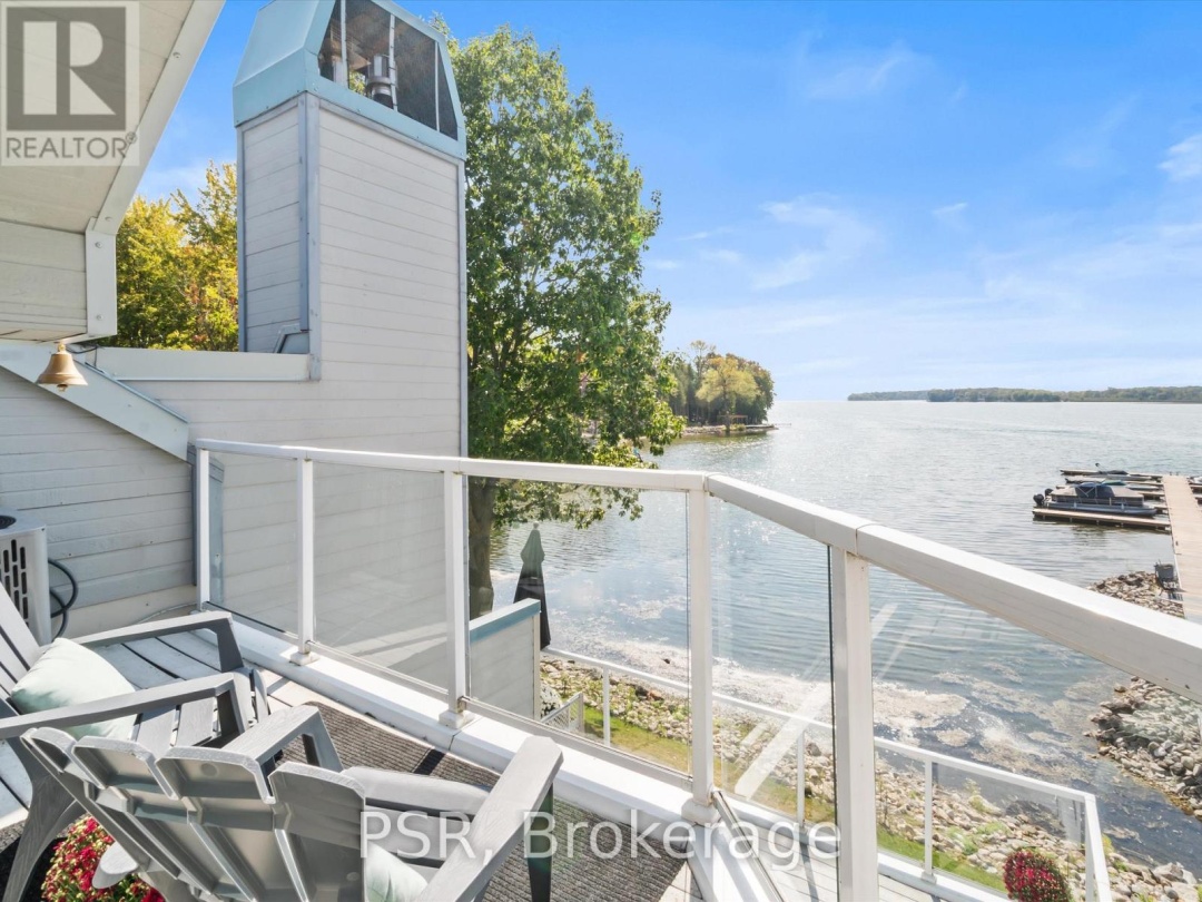 214 - 603 ATHERLEY ROAD, 
