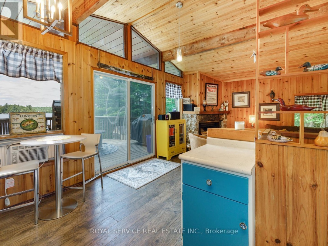 2104 BRADY LAKE ROAD, 