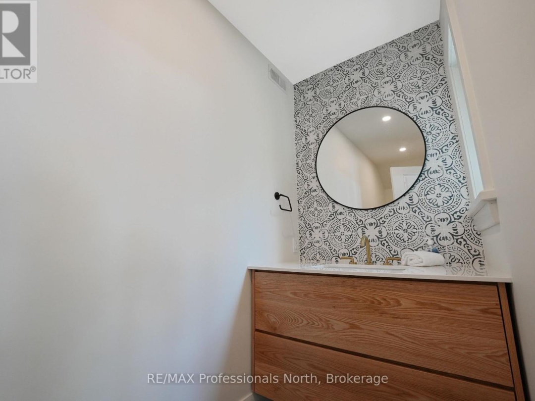 1394 FLATWATER COVE TRAIL, 