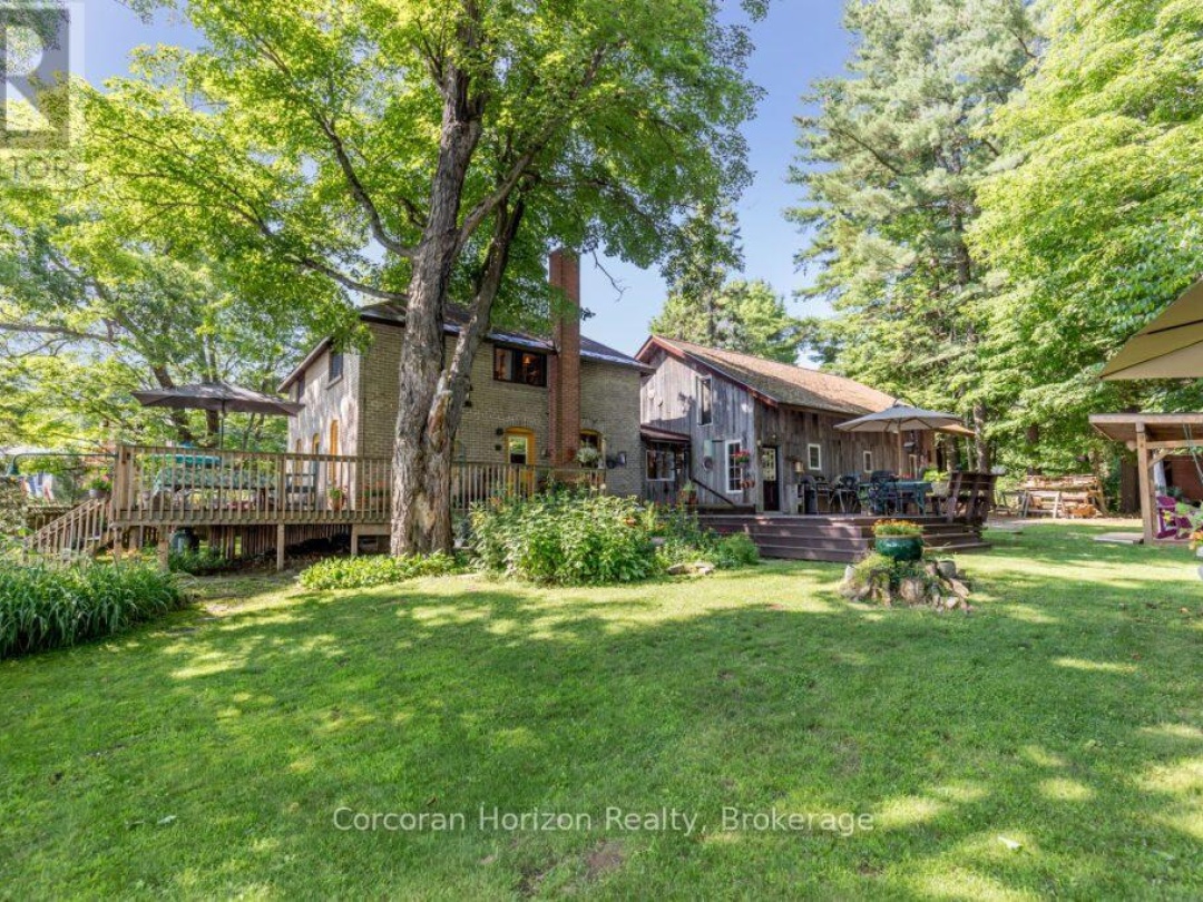 1641 WALKERS POINT ROAD, 