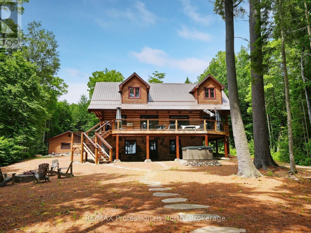2943 BOICE BRADLEY DRIVE, 