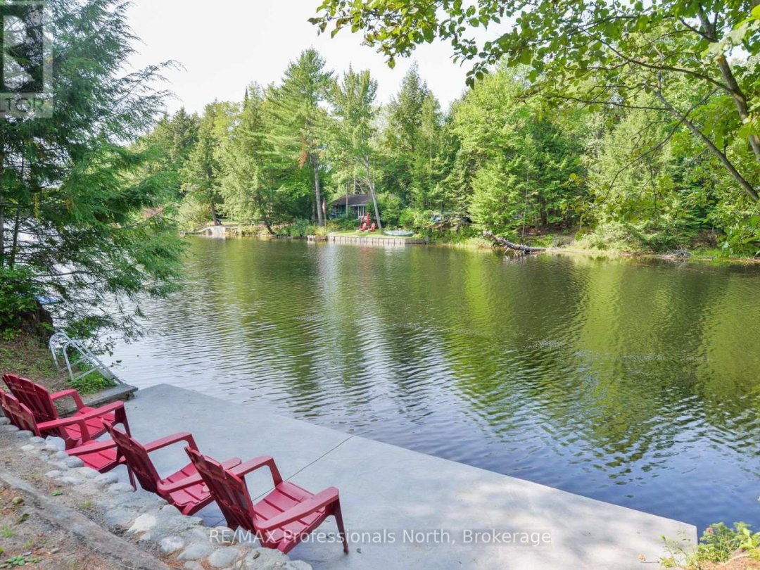 1019 SPRINGDALE SHORES PVT, 