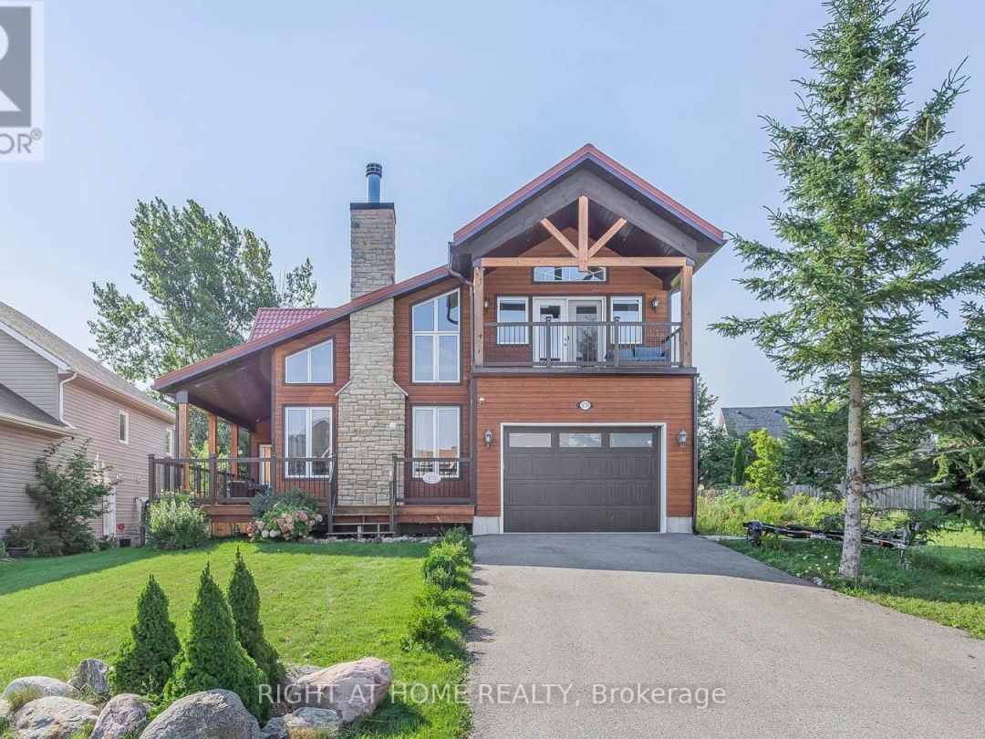 575 OLEARY LANE, 
