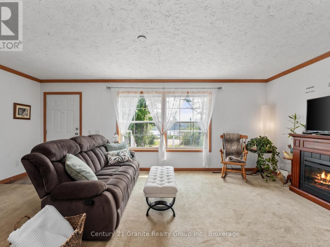 2275 KENNISIS LAKE ROAD, 