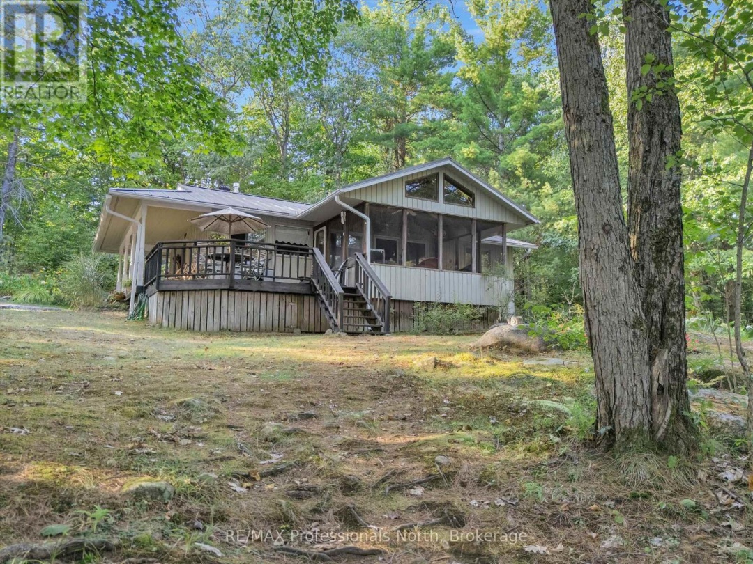 1401 ROCKSBOROUGH ROAD PVT 2, 