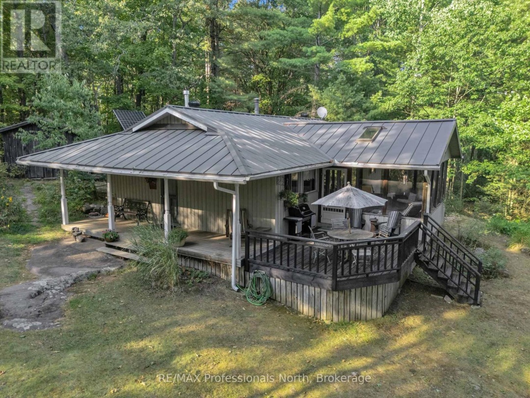1401 ROCKSBOROUGH ROAD PVT 2, 