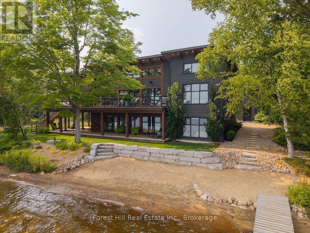 1380 MILNE ROAD, 
