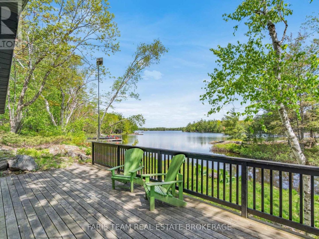 1010 SANDERSON ROAD, 