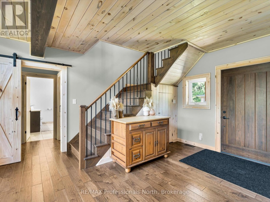 1224 PETERSON ROAD, 